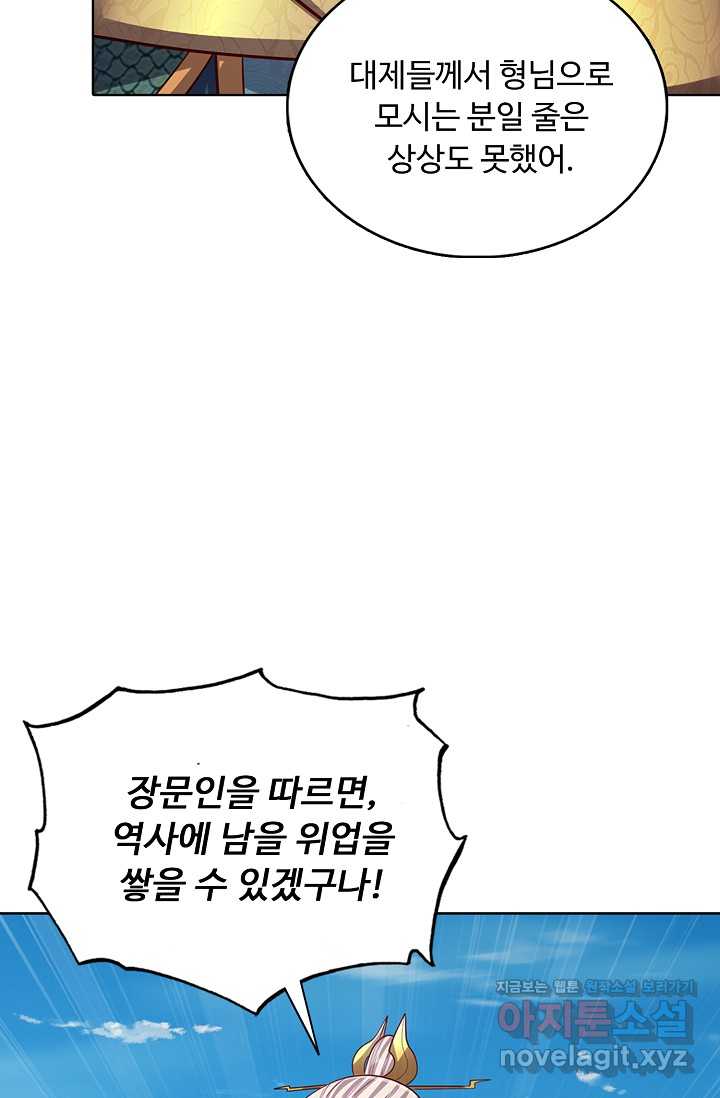 17217094883581px1ep1j6yn.jpg