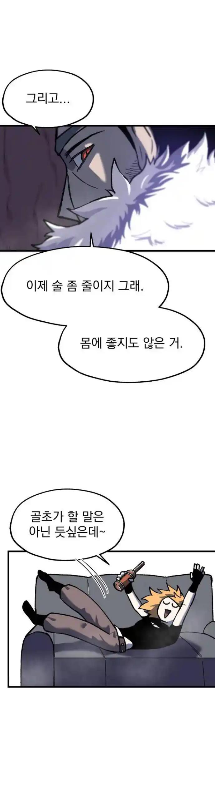 1721795037408csw7a06fay.jpg