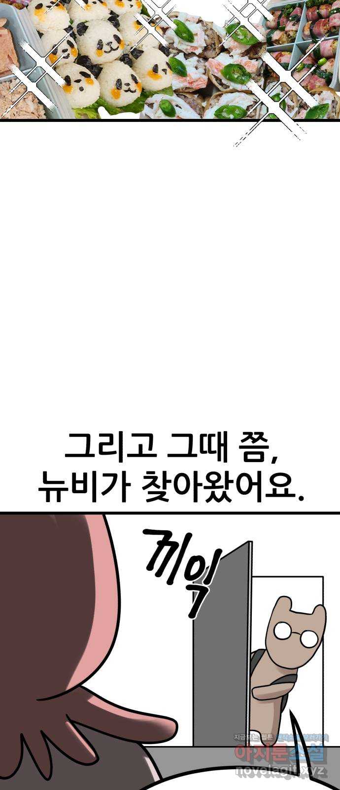 17217991766919k4klzmiphu.jpg