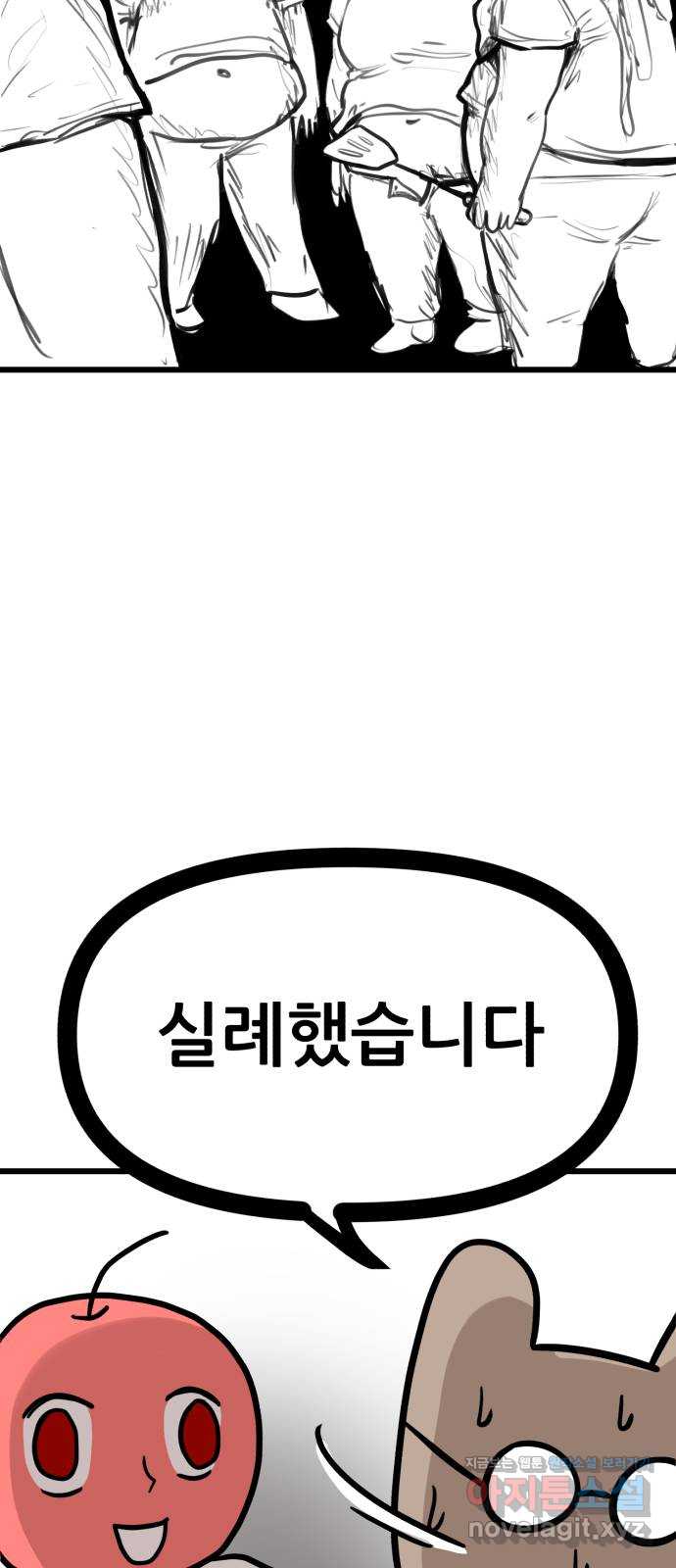 1721799176999ngh0bdur0ek.jpg