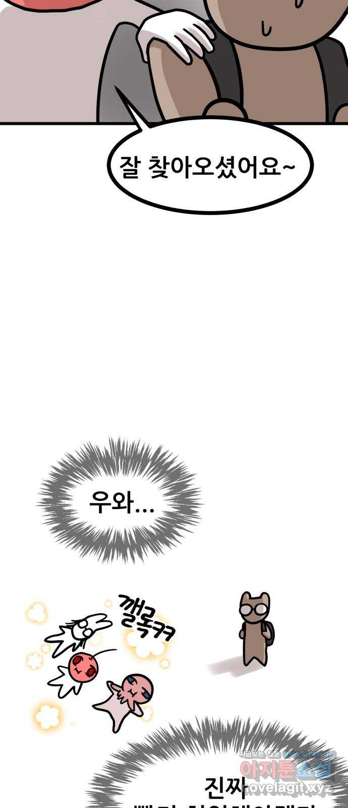 17217991771535q4igfk0ava.jpg