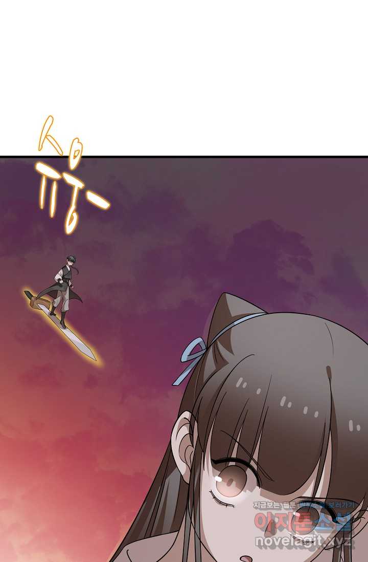 1721797795981ntt4xuqxb1h.jpg