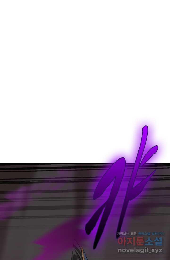 1721797804129xbewn4la5ml.jpg