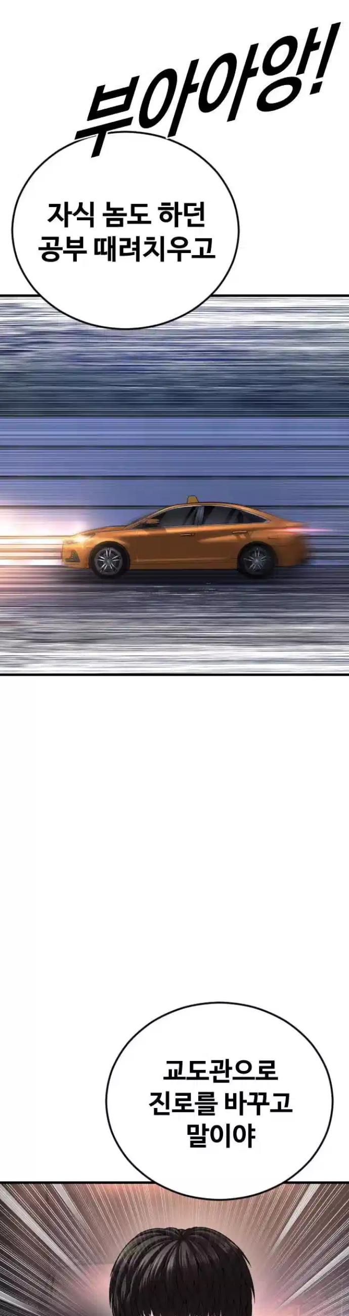 1721886893353nu1l2wojax.jpg