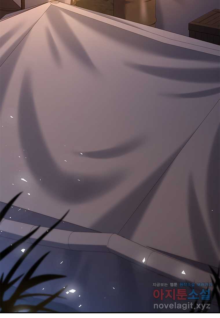 1721885462095xenh7xeythf.jpg