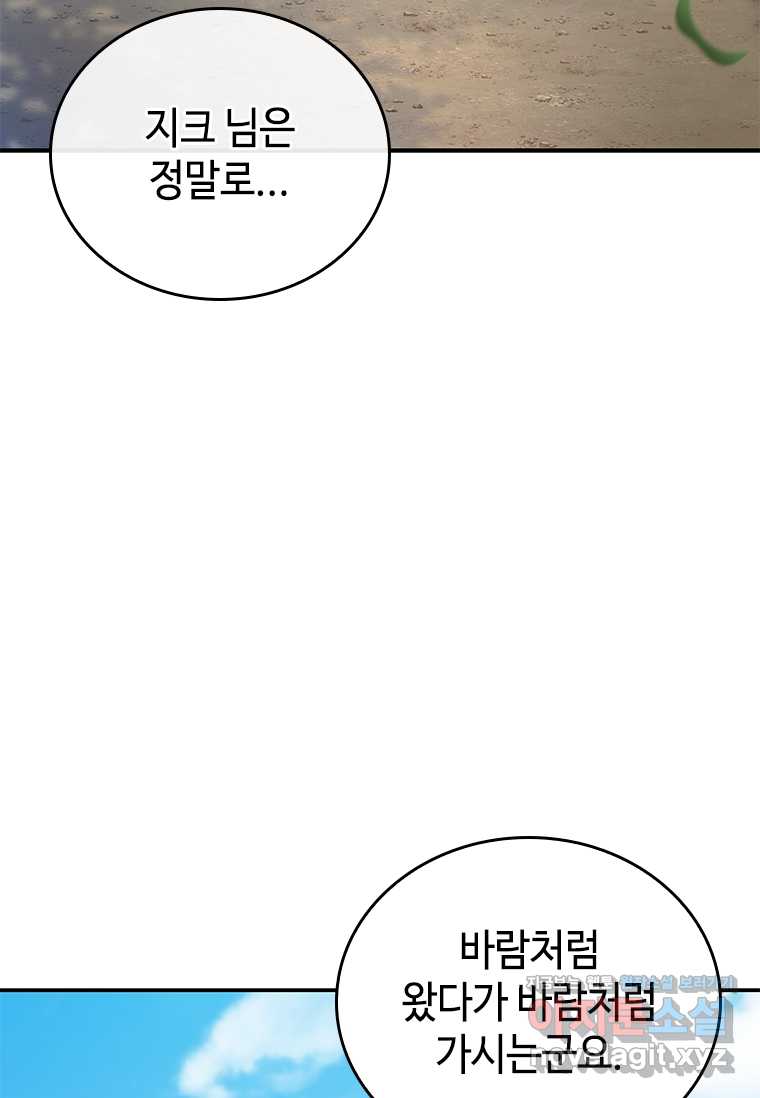 1721885505329do7s12l6as.jpg