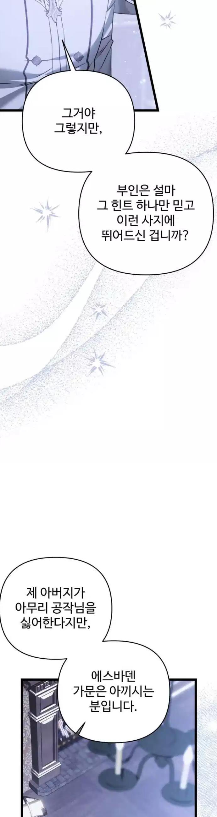 1721886575401rwn0c9girsf.jpg