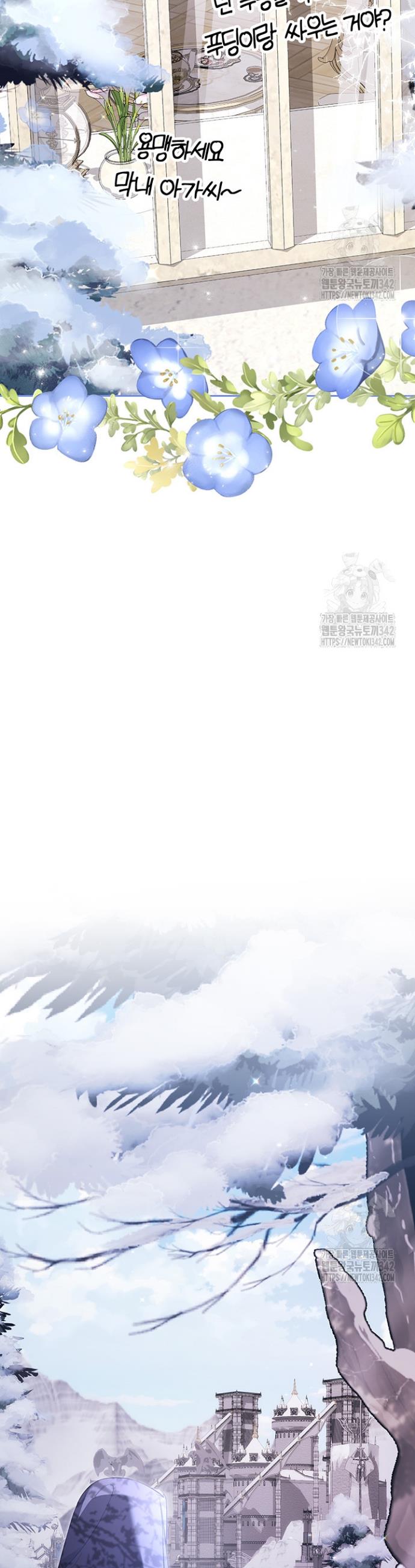 1721886006017iyc5nyghn5.jpg