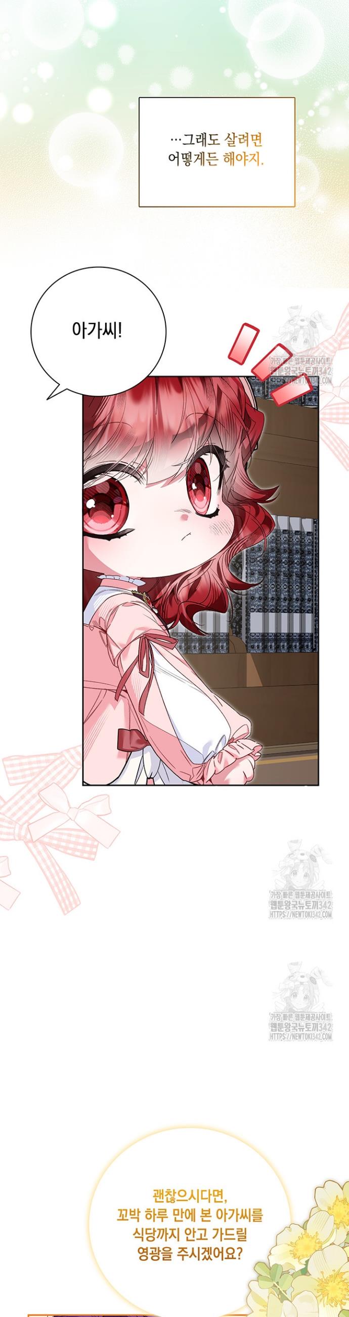1721886008167yjfdkjzstt.jpg