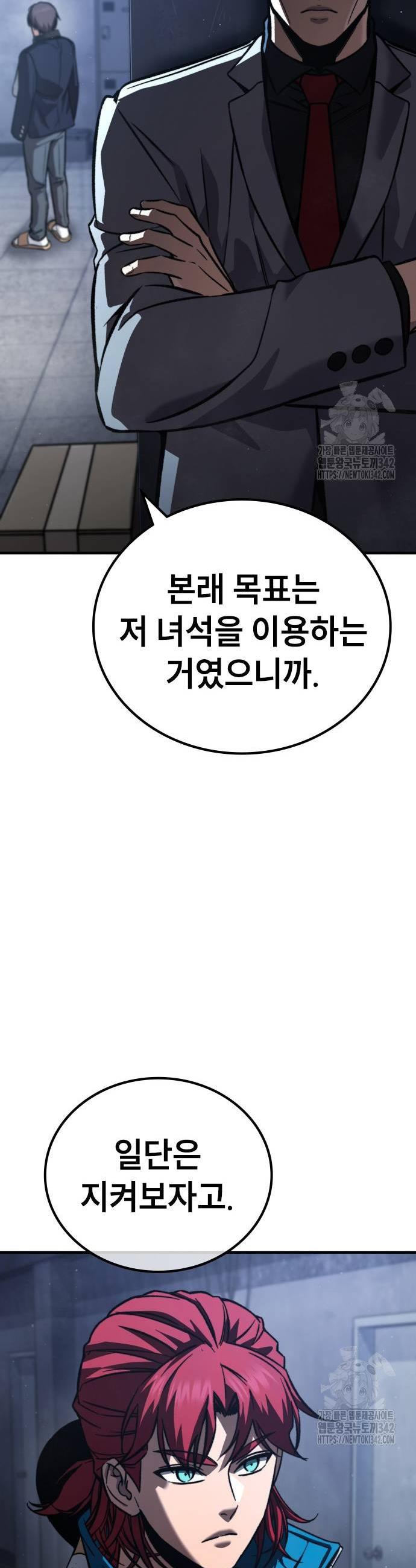1721974485752lqt1mmmogo.jpg