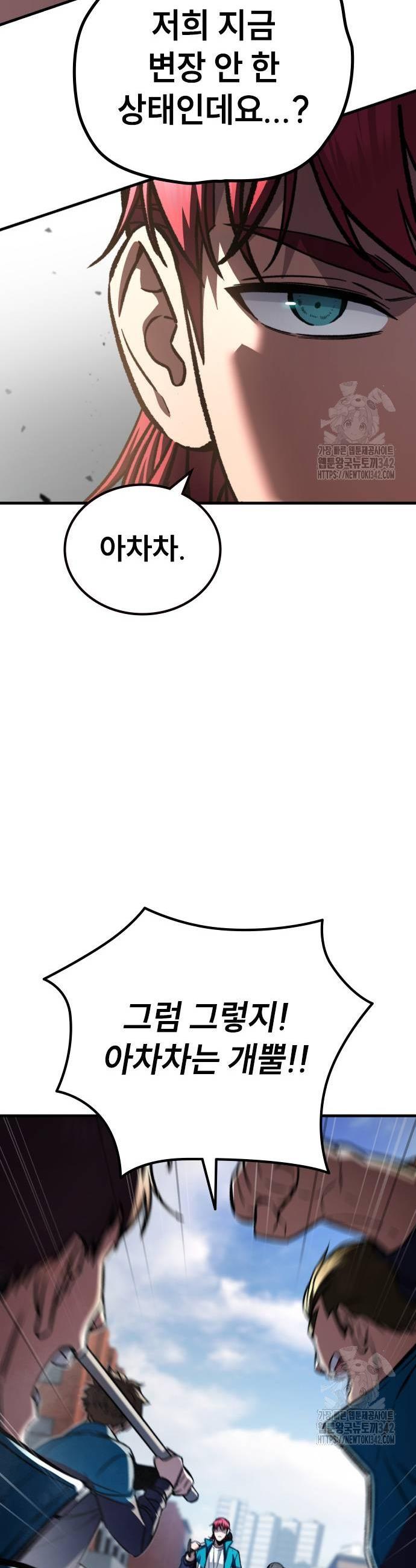17219744882217zmscnealkg.jpg