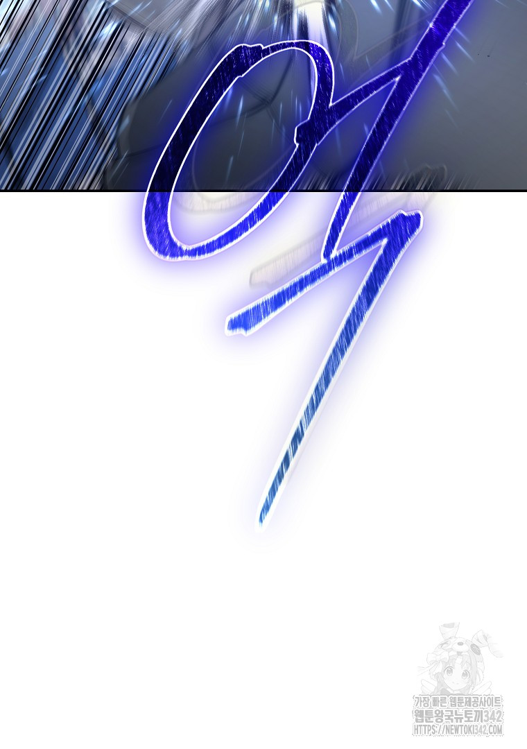 1721972073935s94m7no2amp.jpg