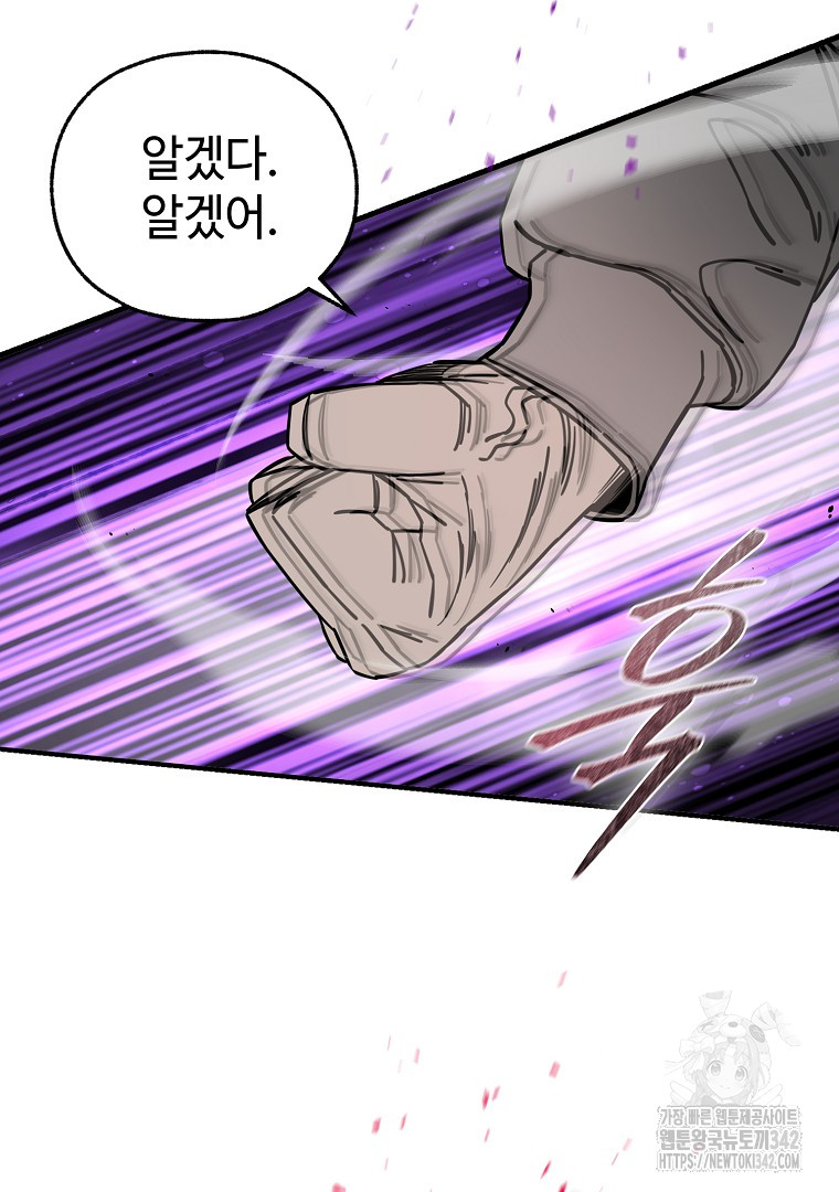 1721972083400xcqx4yusnu.jpg
