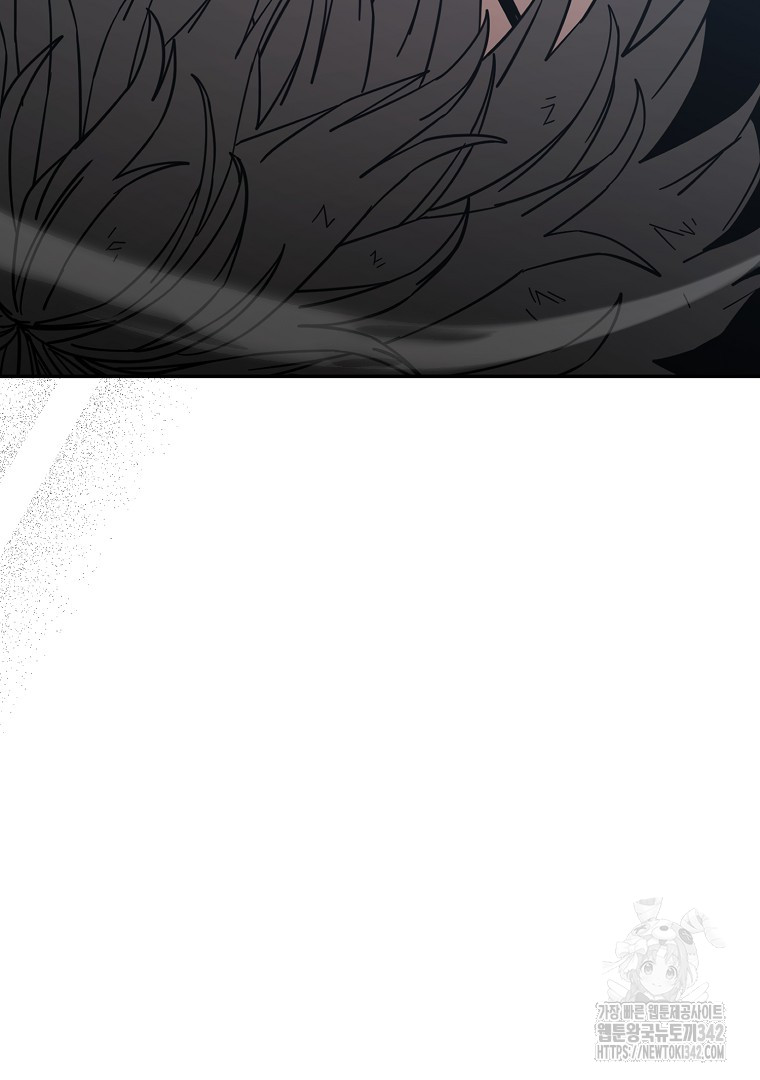 1721972090919dns5ewbw5or.jpg
