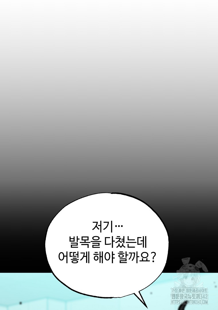 1721972092155xgkro08umab.jpg