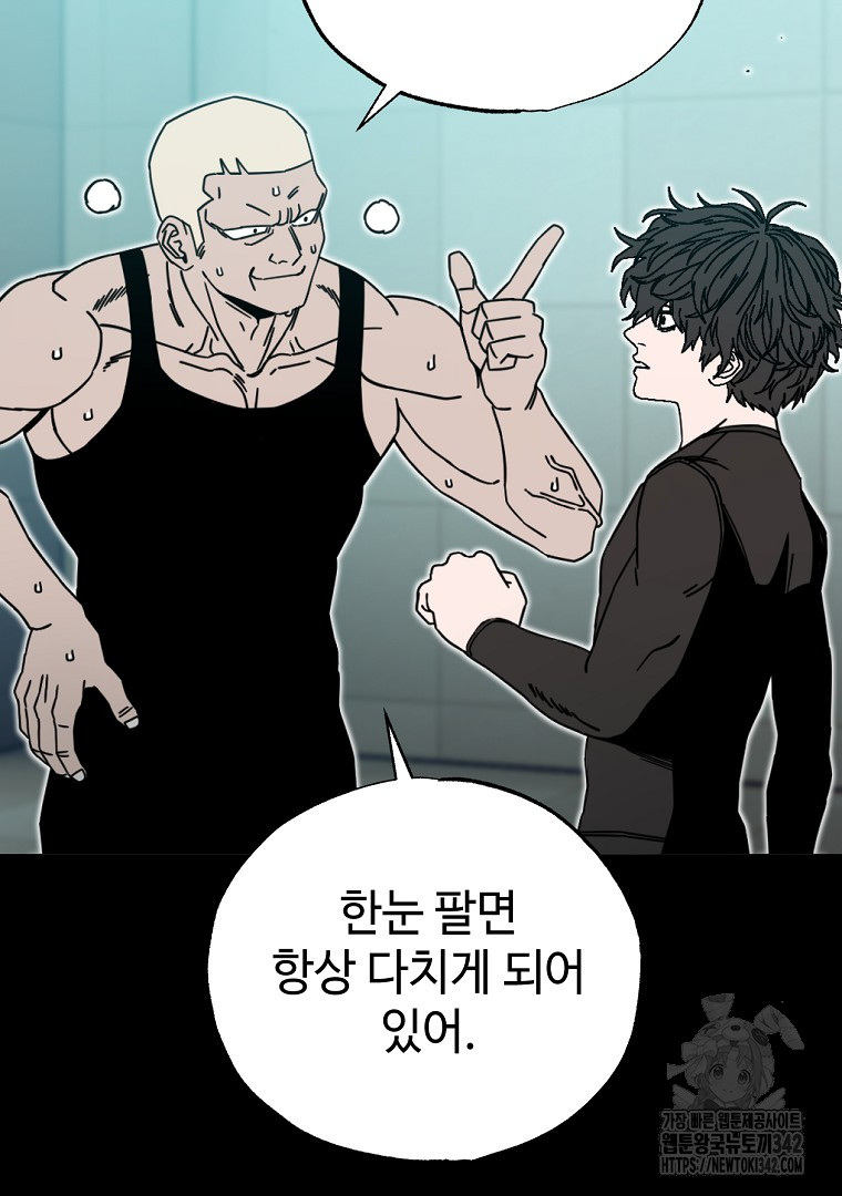 17219720927847guk0myxne.jpg