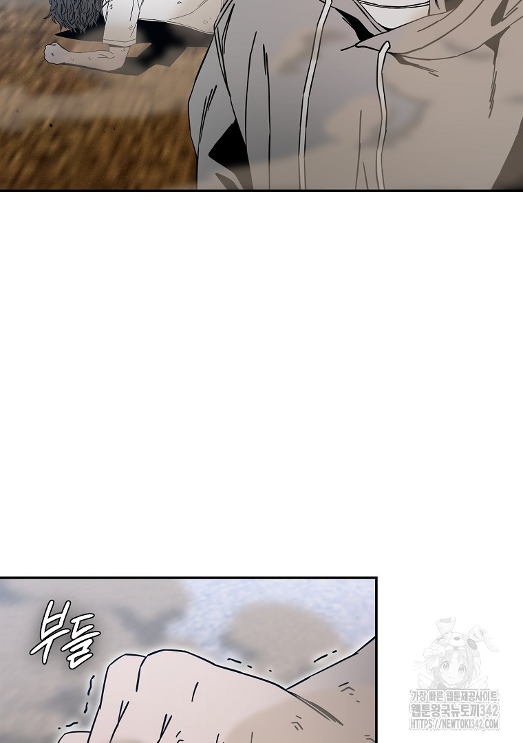 1721972106683txfvddmvox.jpg