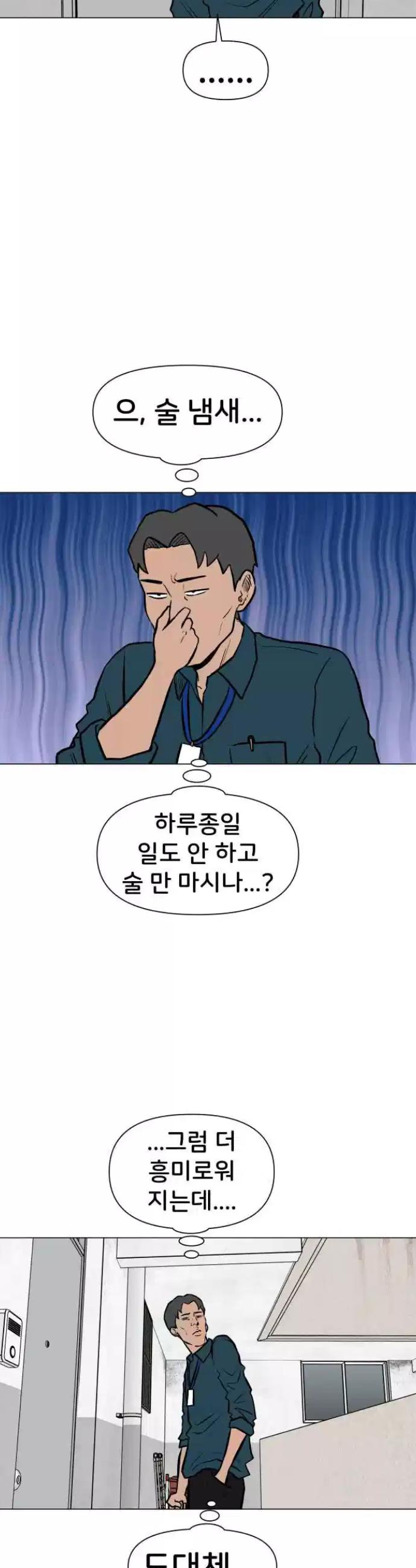 1721970912523j2kd11yq5gj.jpg