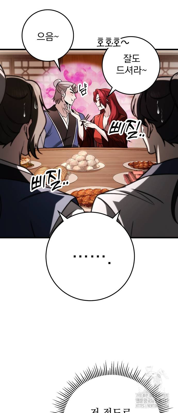 1722064135699aoyb7smgu6j.jpg