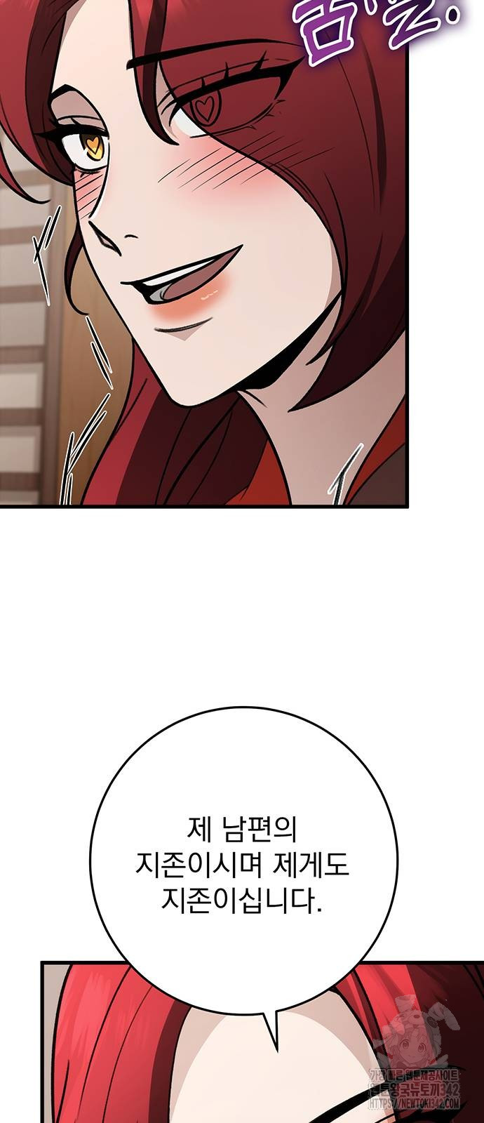 1722064136450z1boop3t0g.jpg