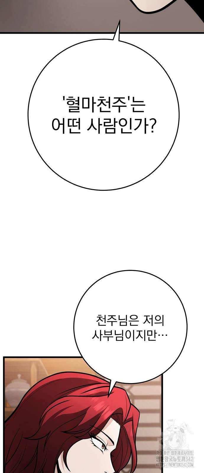 1722064138870e8quqtppnsk.jpg