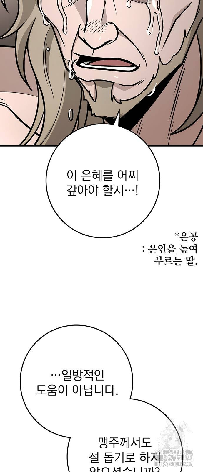 1722064145975pkpjb1jjnre.jpg