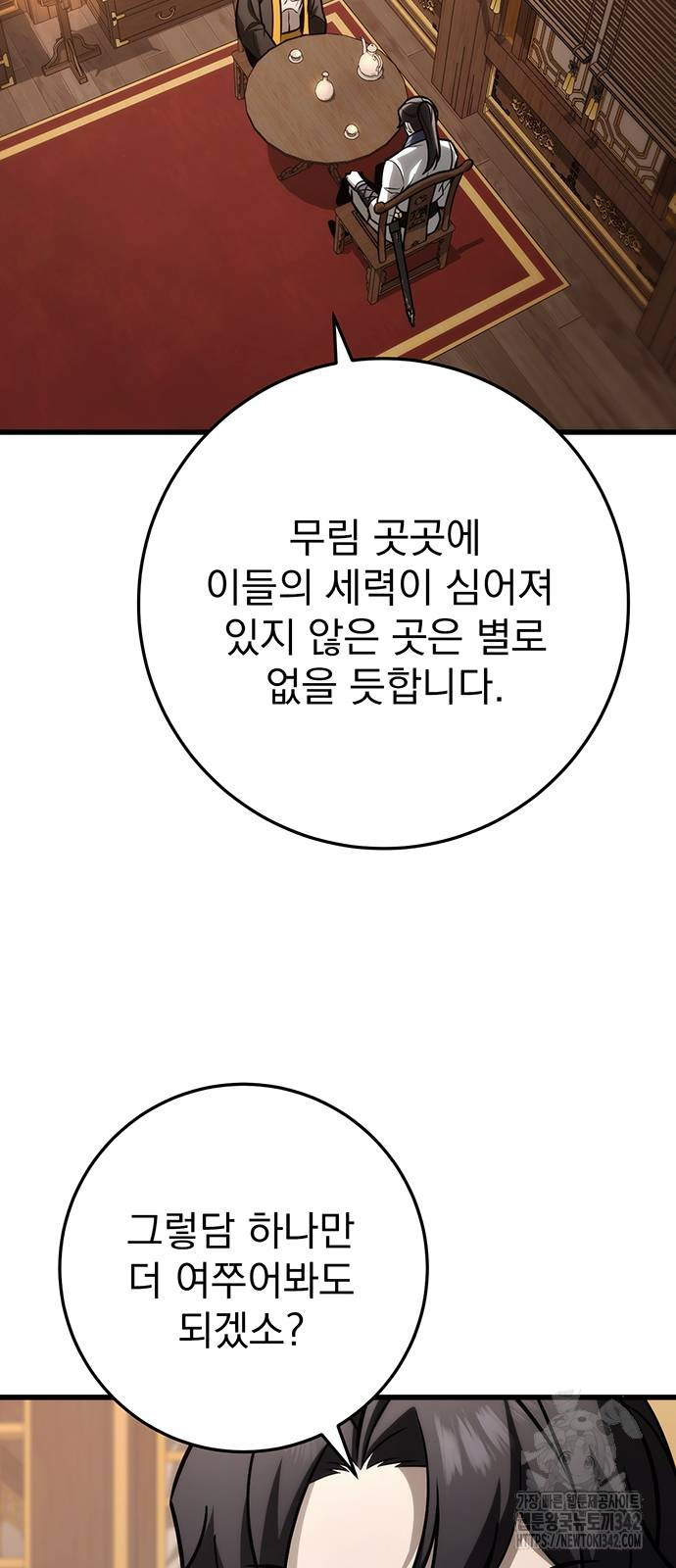 1722064147330u9wnjchh649.jpg