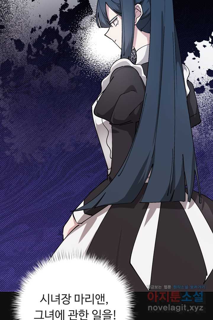 1722062350704iawcweey4yj.jpg