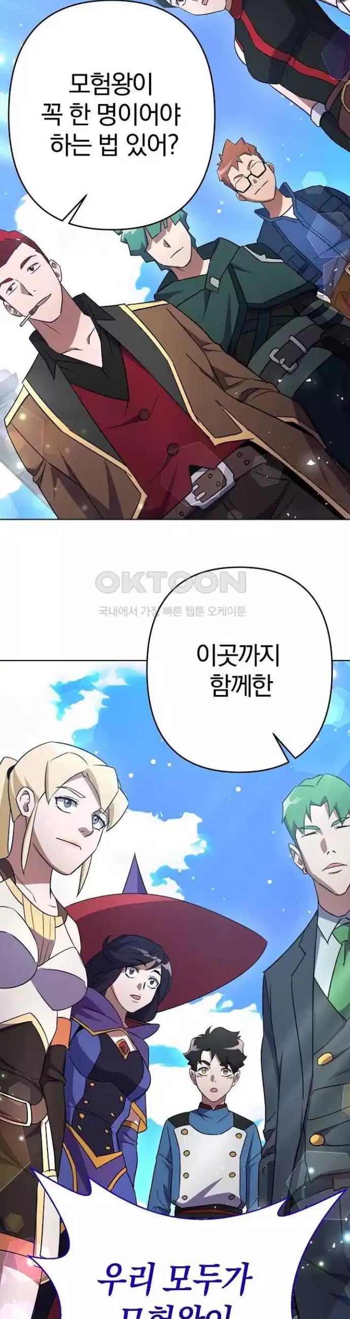 1722065380698n2wpepx4zbn.jpg