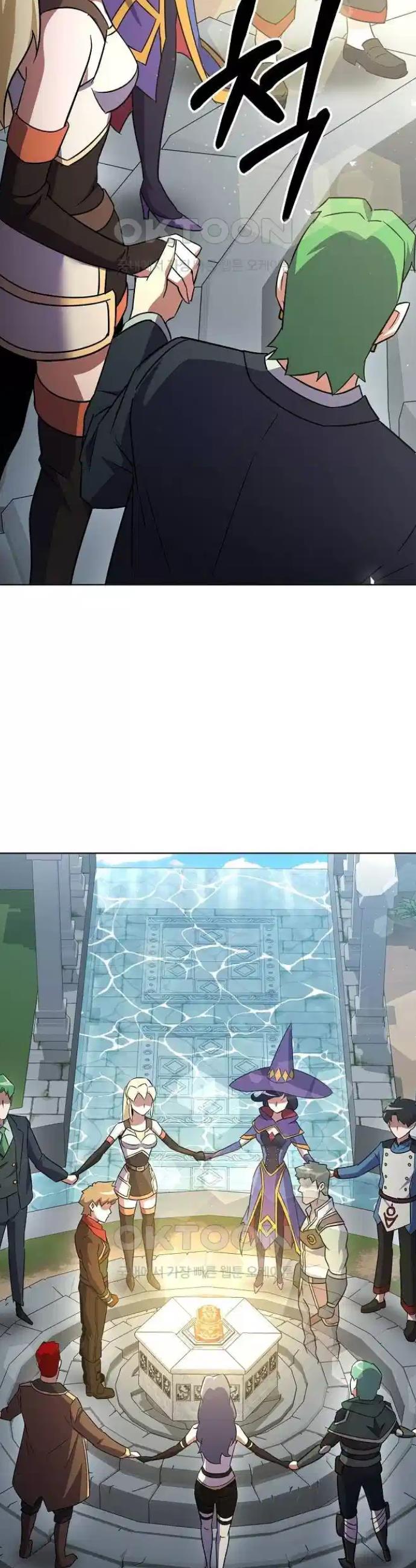 1722065384863vd1uthhp1x.jpg