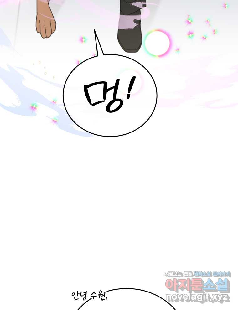 1722062800080hcax5d0gi1.jpg
