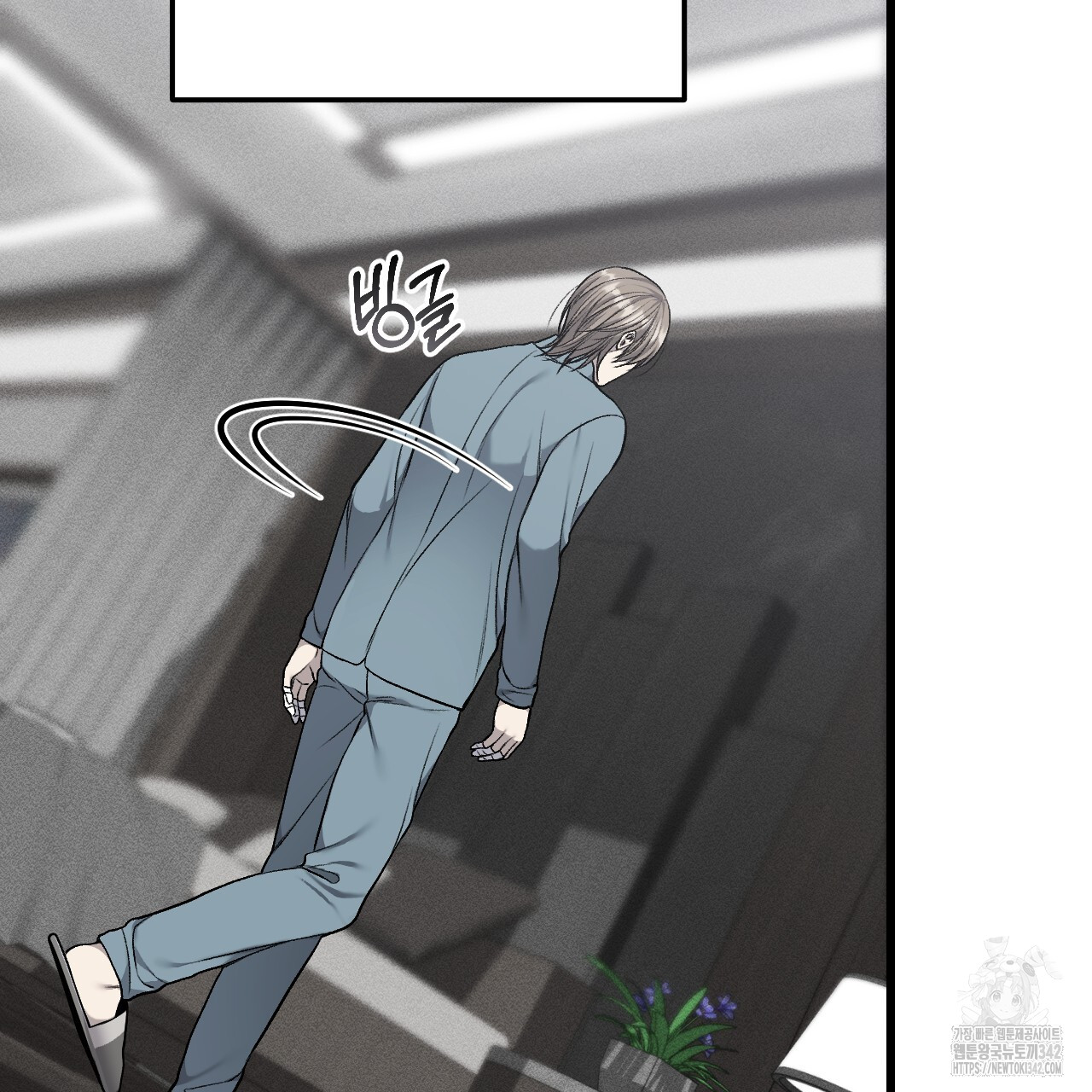 1722150540121rmicecmd3ep.jpg