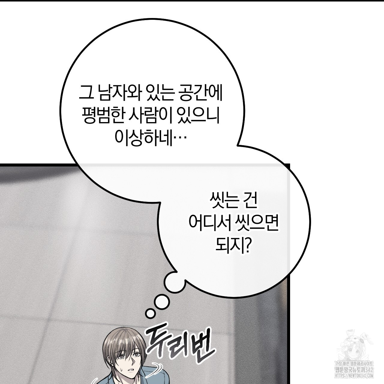 17221505422423nupt94db0x.jpg