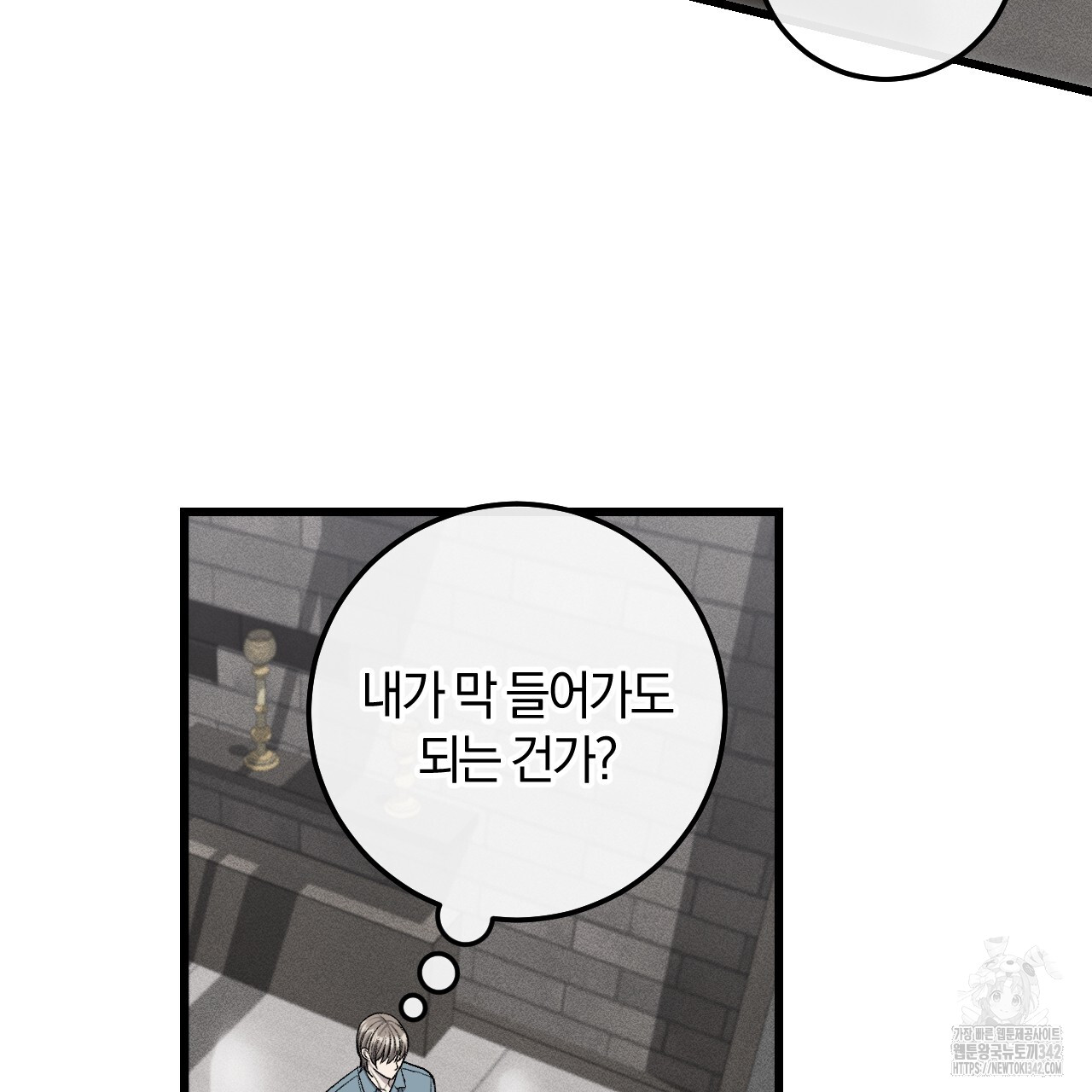1722150544665pjgpzv5royg.jpg