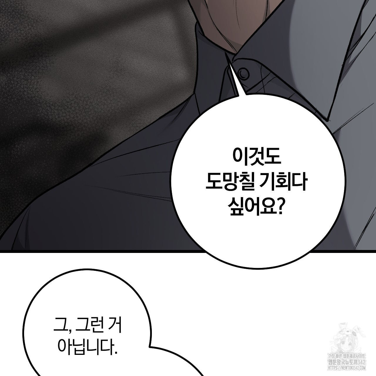1722150547998i9qhfe3uqq.jpg