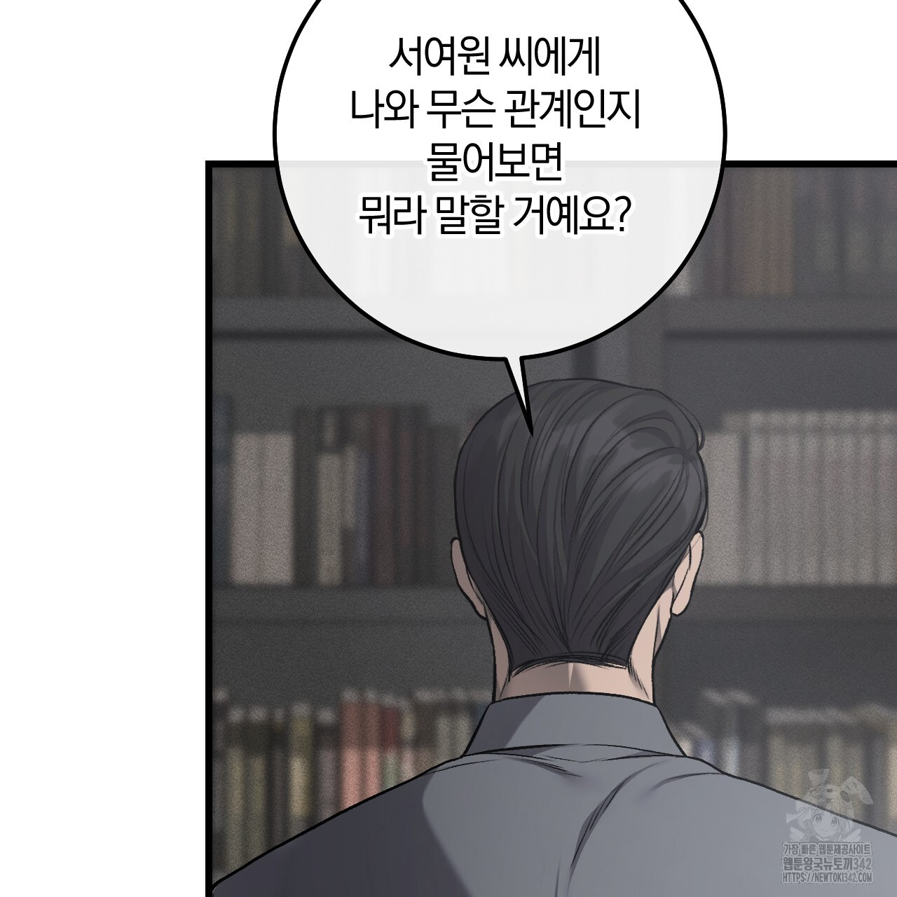 1722150550719ghufkf6wit9.jpg