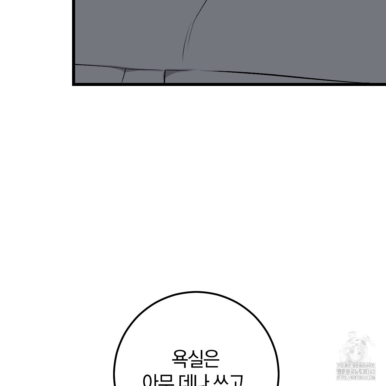 1722150552228shz7toba3b.jpg