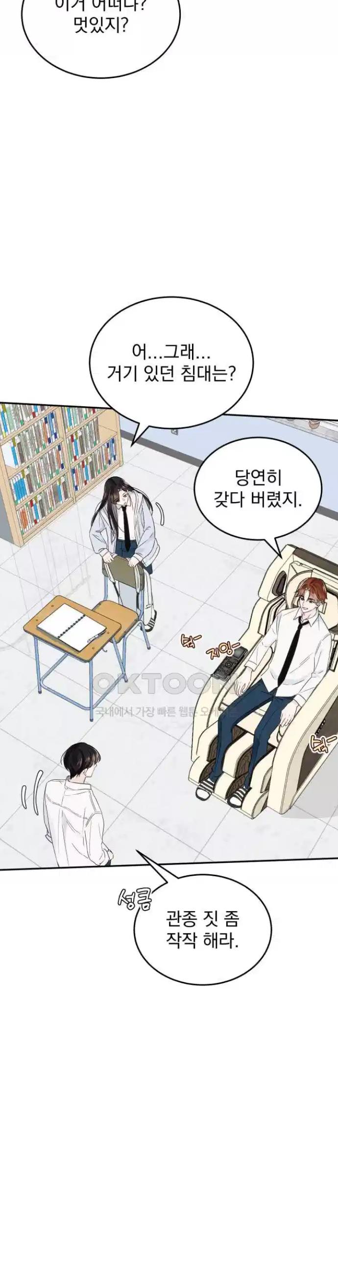 1722239161522v2bc5v2u289.jpg