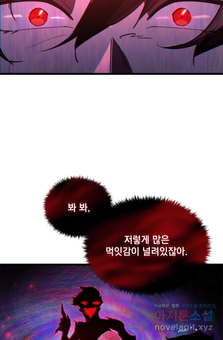 1719938564568qlpid0z7mui.jpg