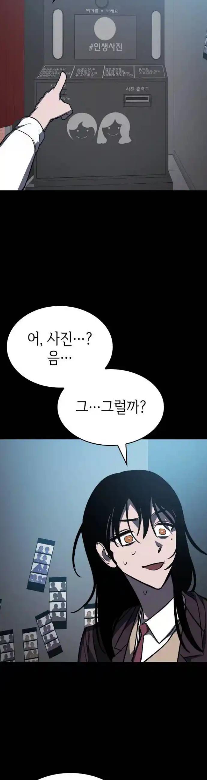 1720015380442ir4q3ijkfea.jpg