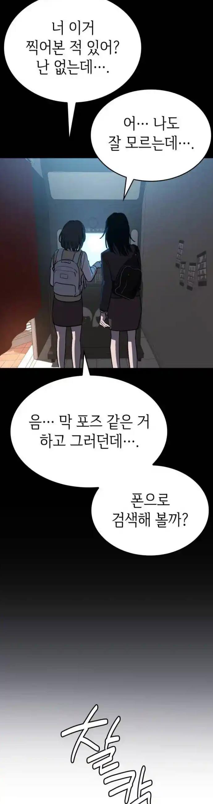 1720015380592ko6kcctkj4j.jpg