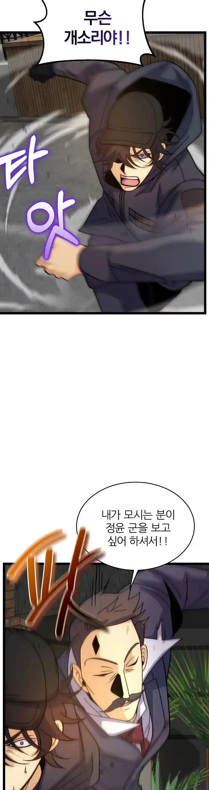 1719940589687l4jd2iwcfxp.jpg