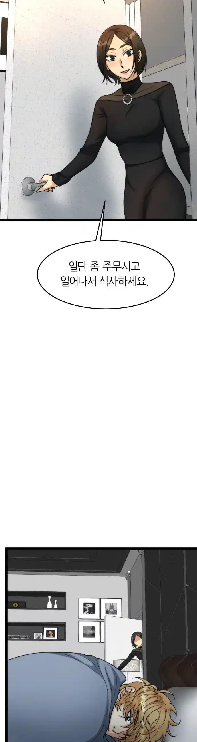 1719939844099ucu32er4grc.jpg