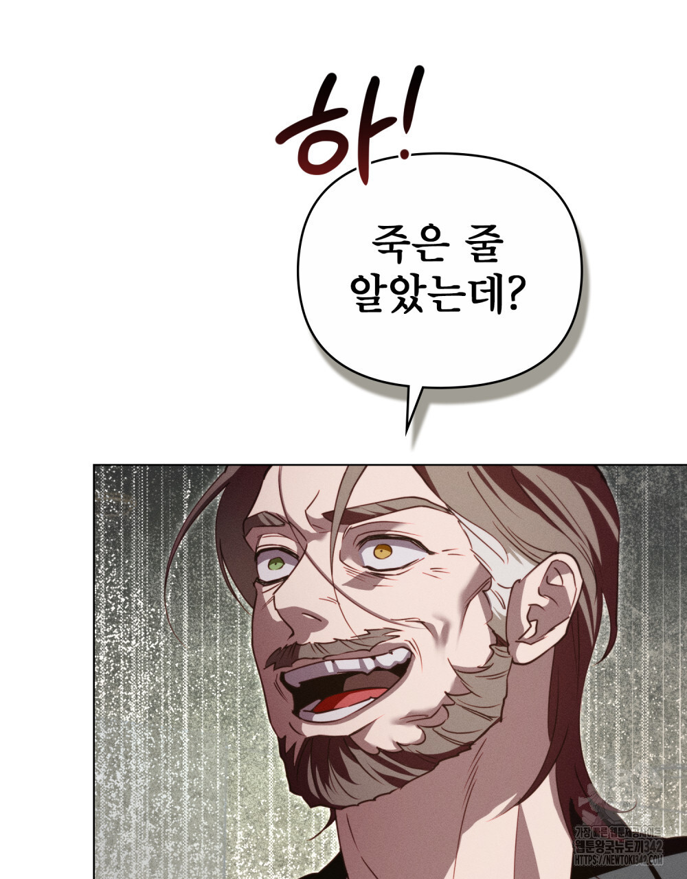 1722334568945n7lxi4zr2yc.jpg