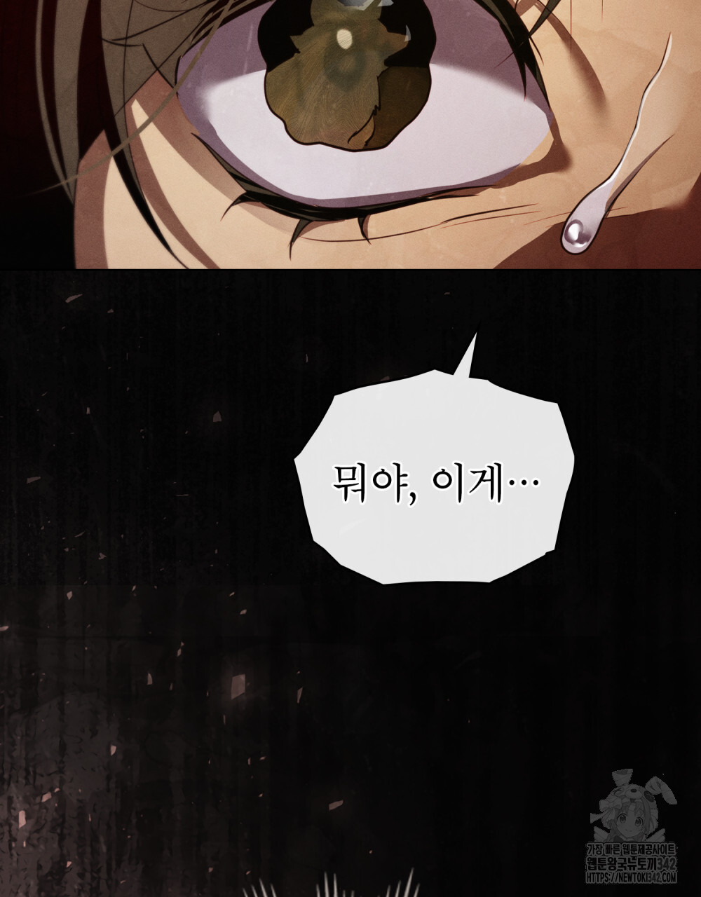 1722334571093y4mthmi00ab.jpg