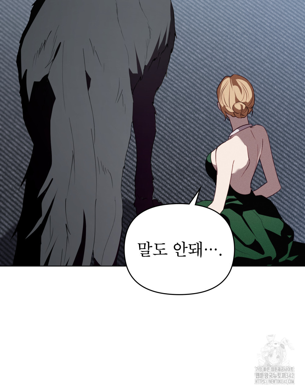 1722334573082pm0pteyul9m.jpg