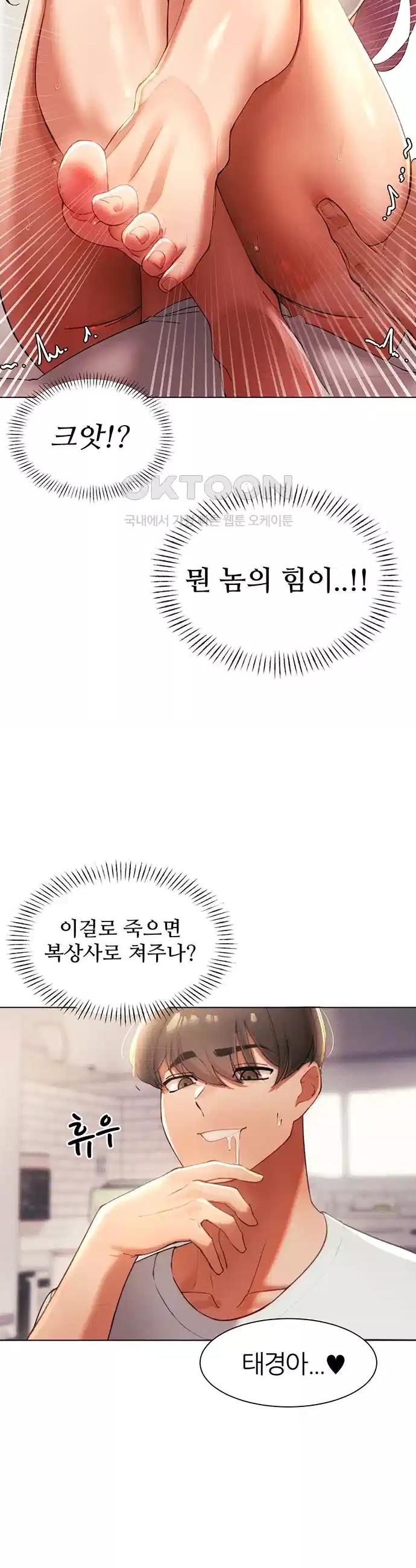 1722336802976kimv0r918m.jpg