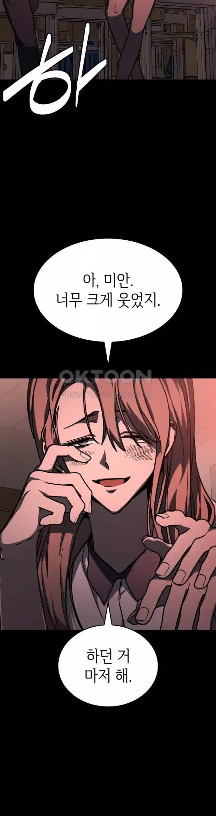 1722422849153a35giiafrll.jpg