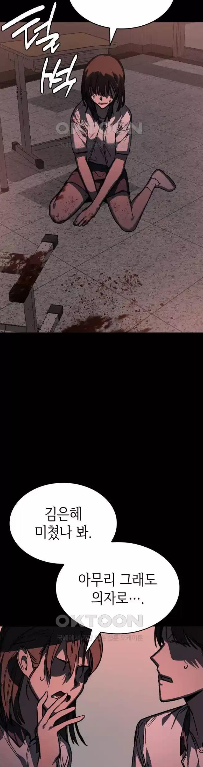 1722422850370vvyosowi5t.jpg