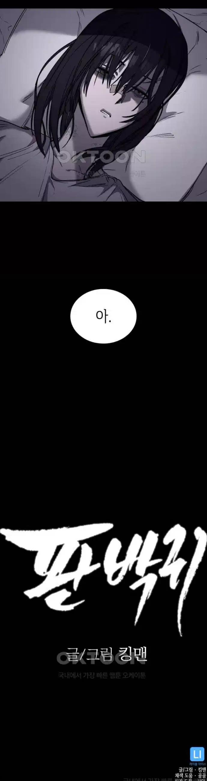 1722422860390vxodbazndn.jpg
